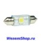 Светодиод C5W Philips X-Treme Vision 6000K 38 мм  12859 6000KX1   www.WesemShop.ru